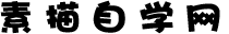 1485699848727624.png