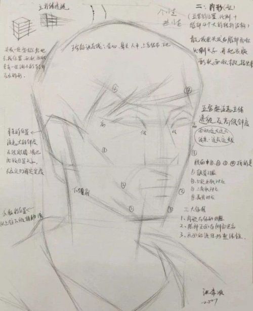 44155.jpg