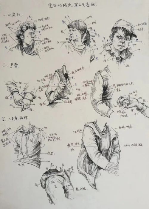 4.1990.jpg