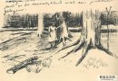 еŮ  1882